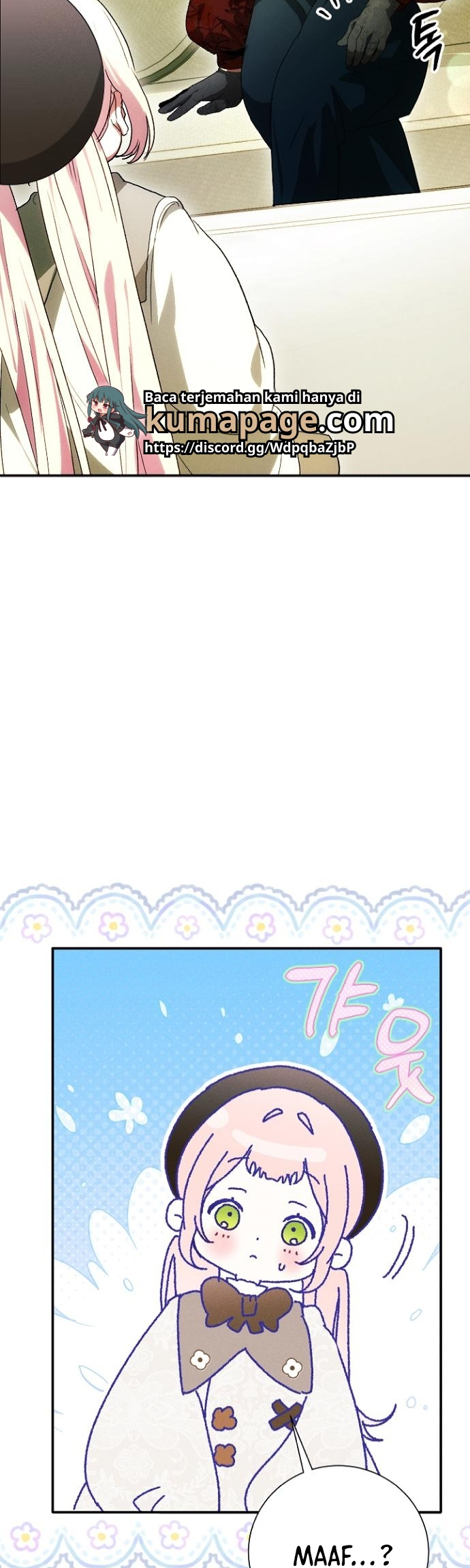 I Will Protect My Tyrant Dad! Chapter 14 - halaman 11