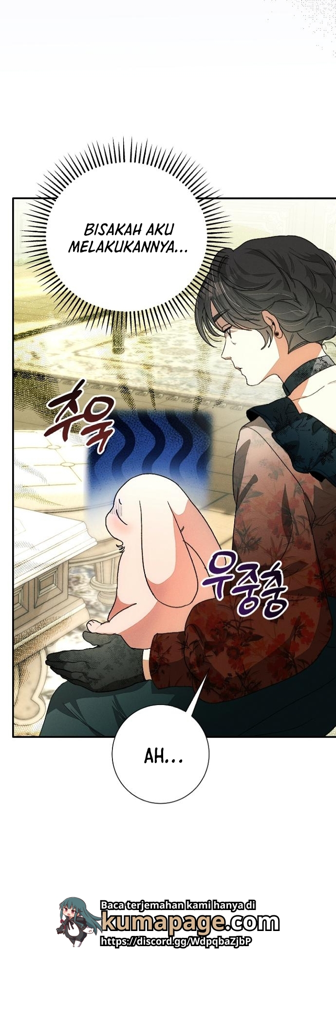 I Will Protect My Tyrant Dad! Chapter 14 - halaman 22