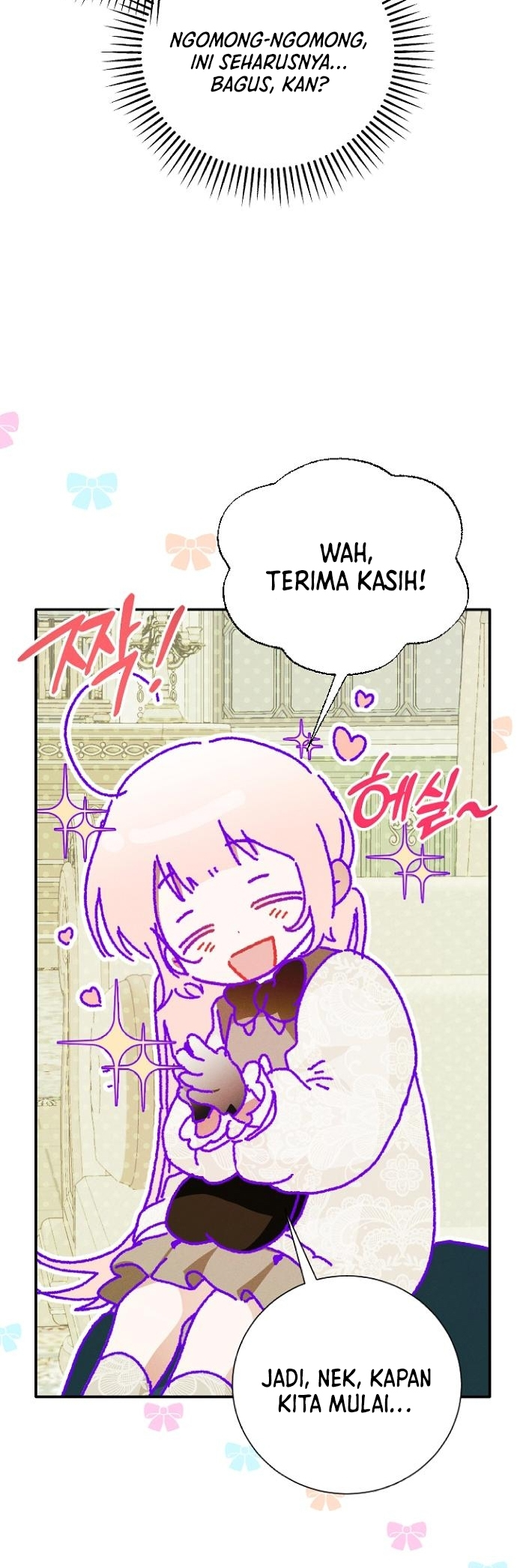 I Will Protect My Tyrant Dad! Chapter 14 - halaman 45
