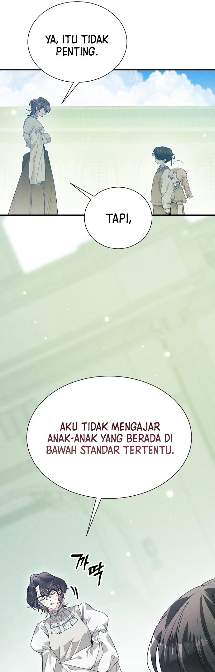 I Will Protect My Tyrant Dad! Chapter 14 - halaman 52