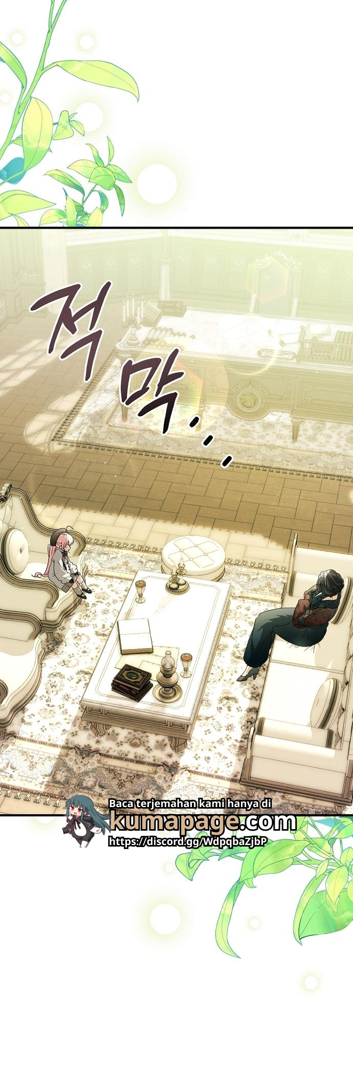 I Will Protect My Tyrant Dad! Chapter 14 - halaman 7