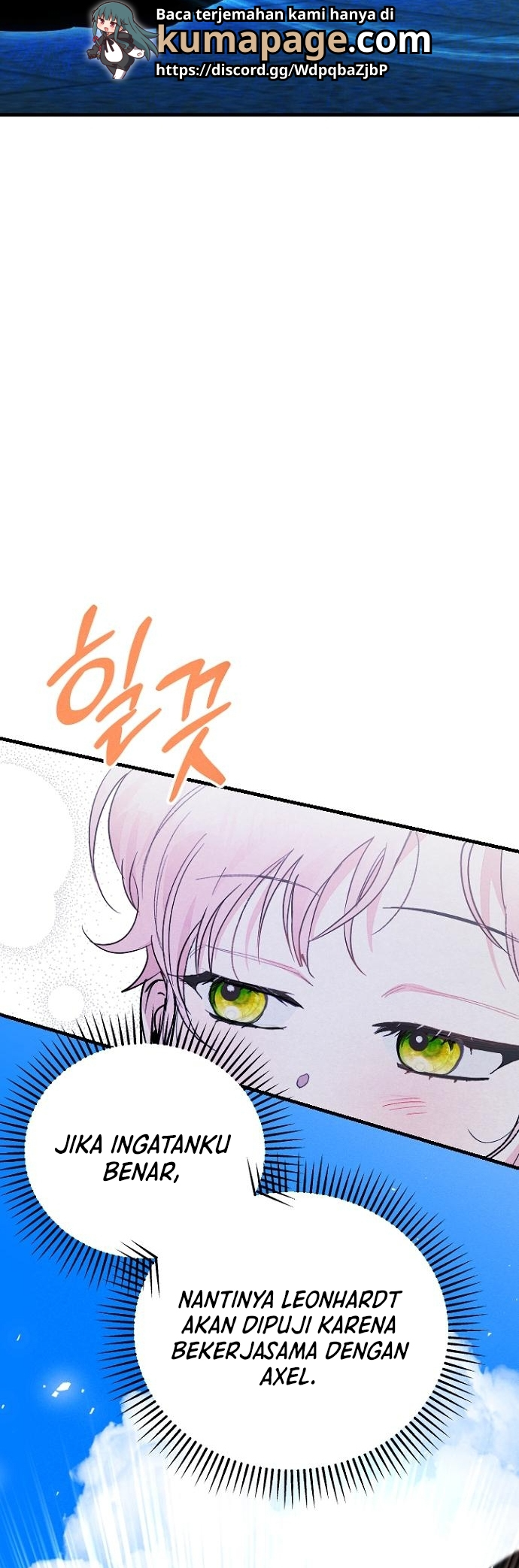 I Will Protect My Tyrant Dad! Chapter 15 - halaman 16