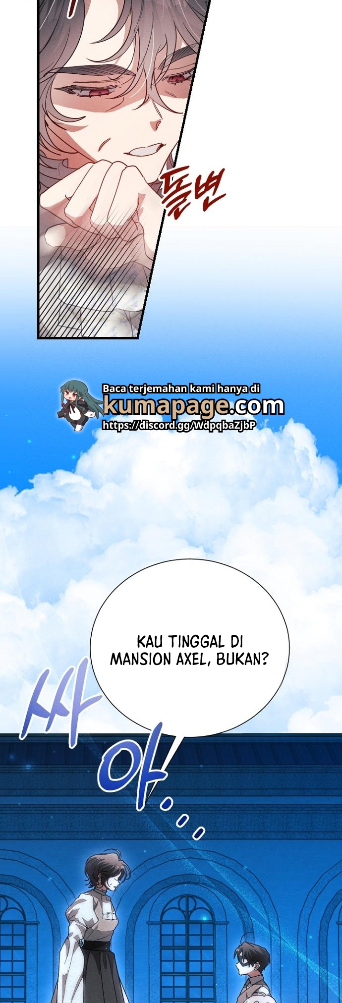 I Will Protect My Tyrant Dad! Chapter 15 - halaman 22