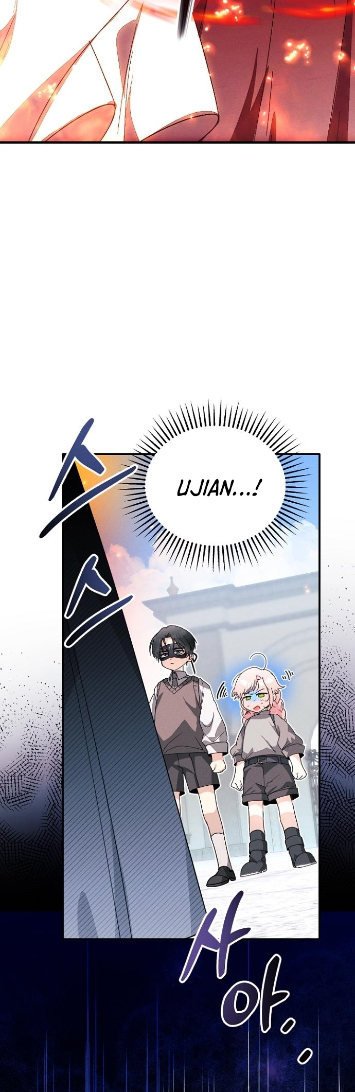 I Will Protect My Tyrant Dad! Chapter 15 - halaman 3
