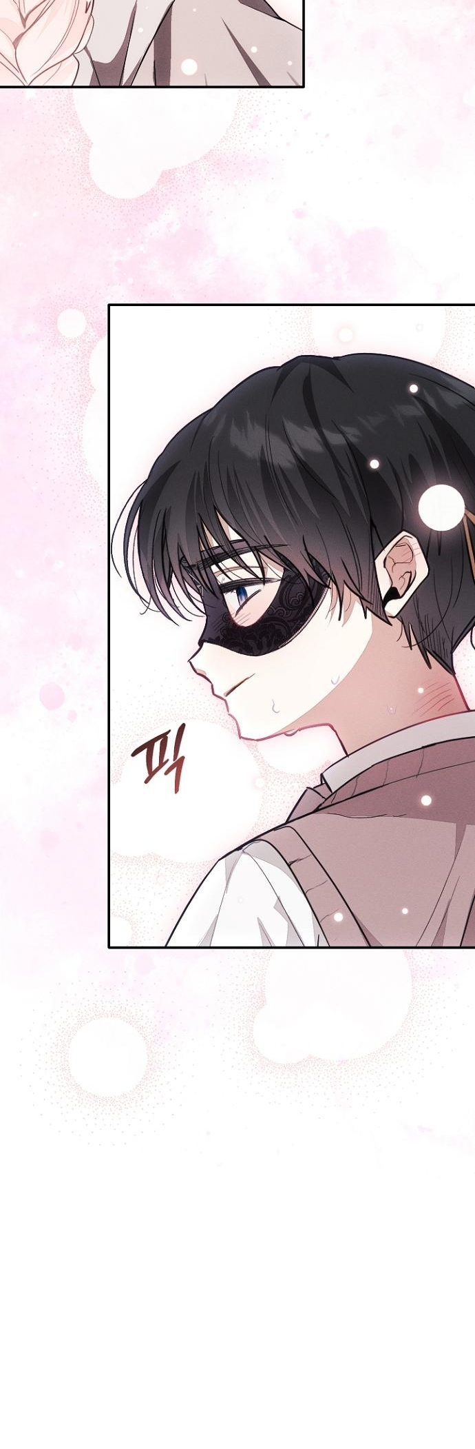 I Will Protect My Tyrant Dad! Chapter 15 - halaman 39