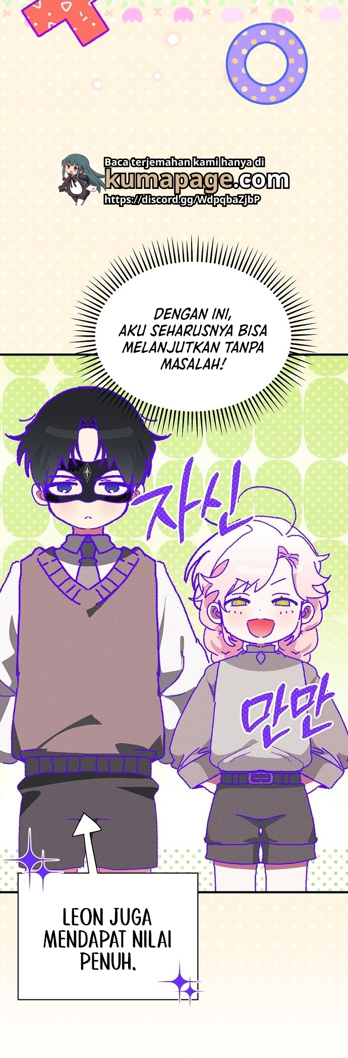 I Will Protect My Tyrant Dad! Chapter 15 - halaman 8