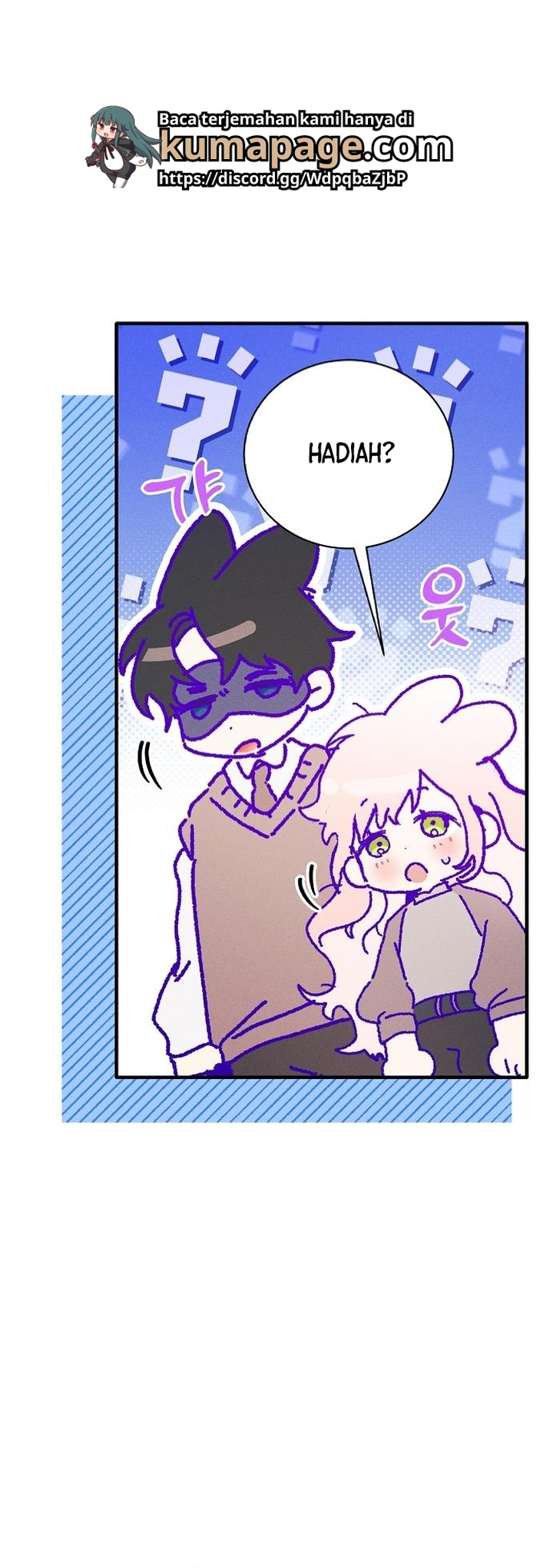 I Will Protect My Tyrant Dad! Chapter 16 - halaman 15