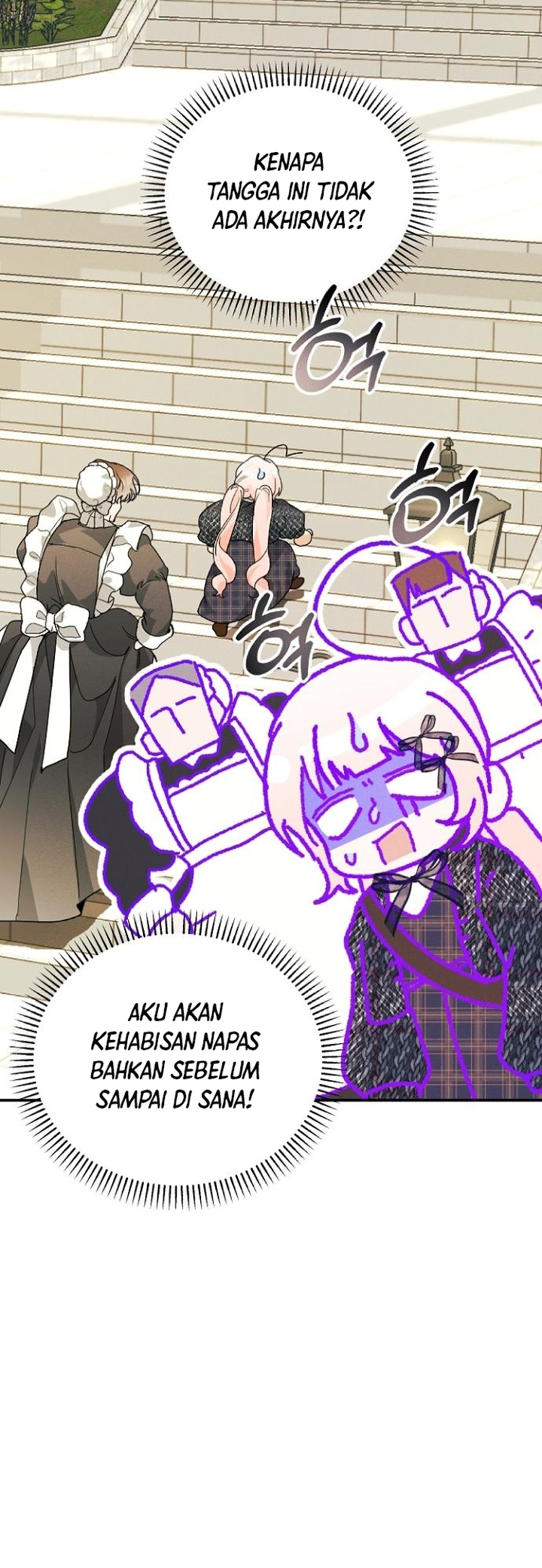 I Will Protect My Tyrant Dad! Chapter 16 - halaman 23