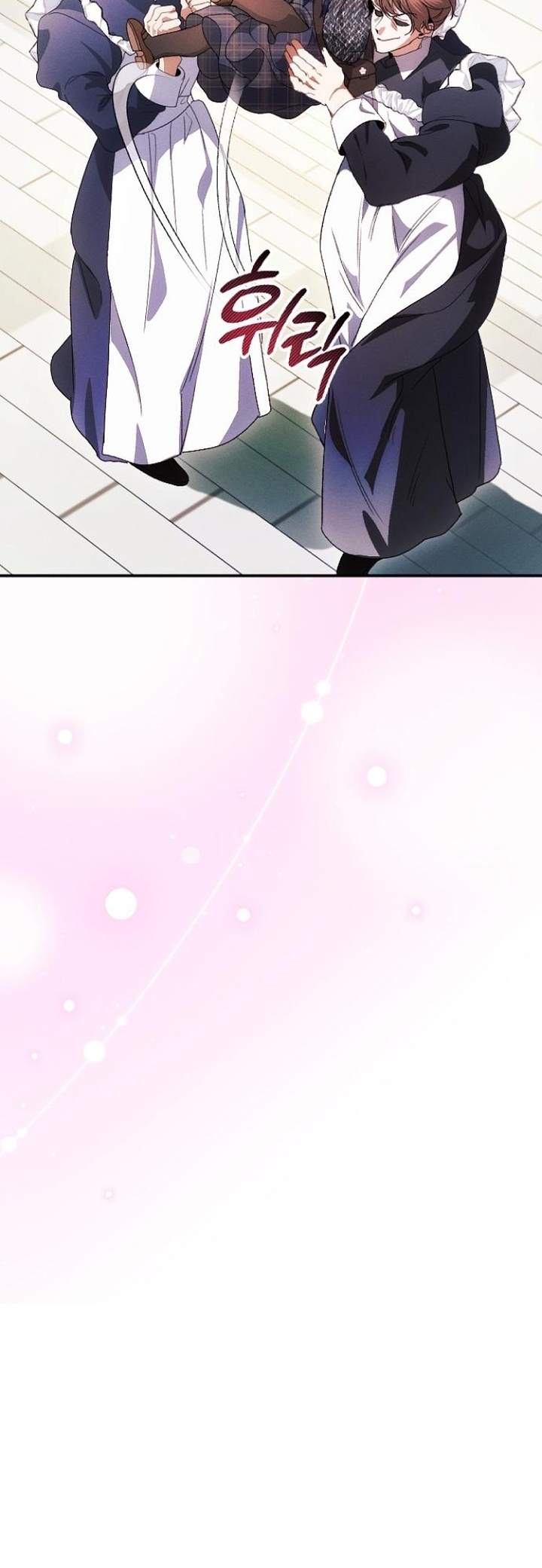 I Will Protect My Tyrant Dad! Chapter 16 - halaman 26