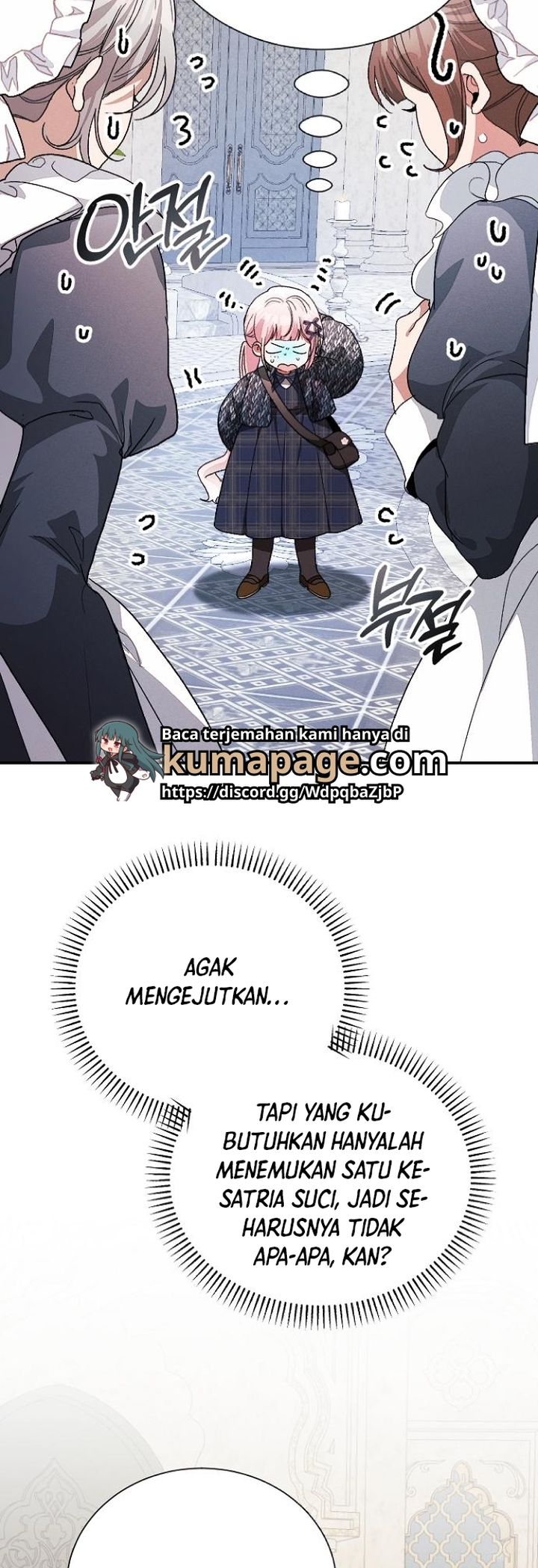 I Will Protect My Tyrant Dad! Chapter 16 - halaman 31