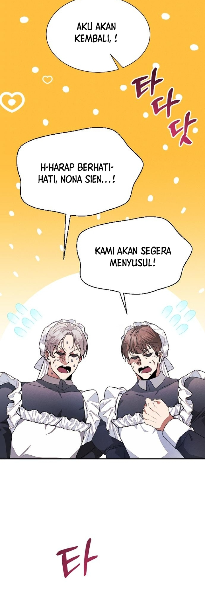 I Will Protect My Tyrant Dad! Chapter 16 - halaman 33