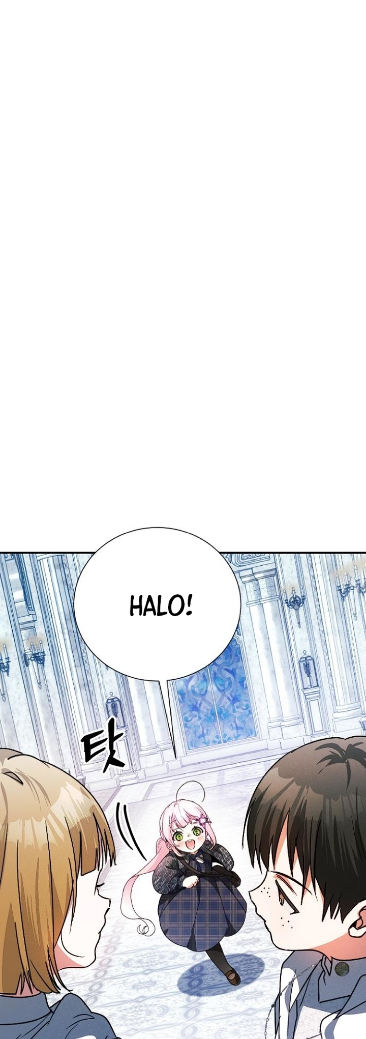 I Will Protect My Tyrant Dad! Chapter 16 - halaman 37