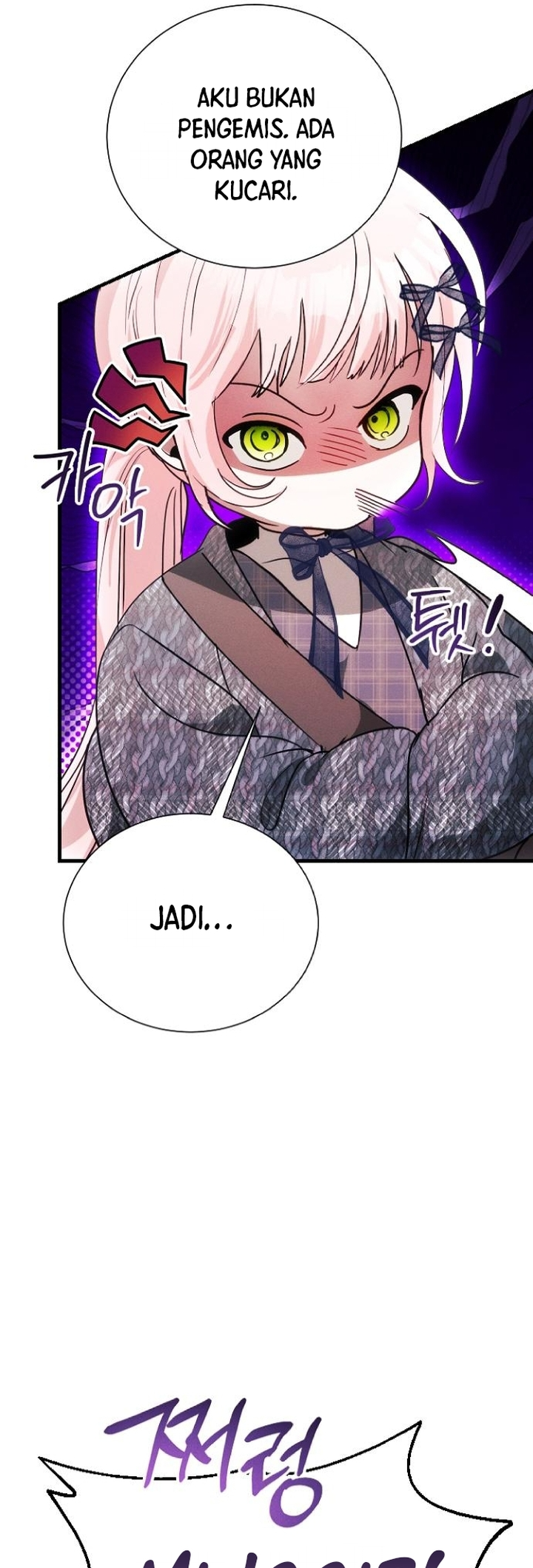 I Will Protect My Tyrant Dad! Chapter 16 - halaman 49