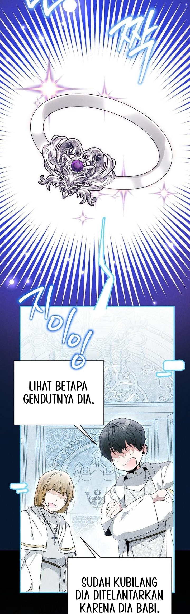 I Will Protect My Tyrant Dad! Chapter 17 - halaman 12