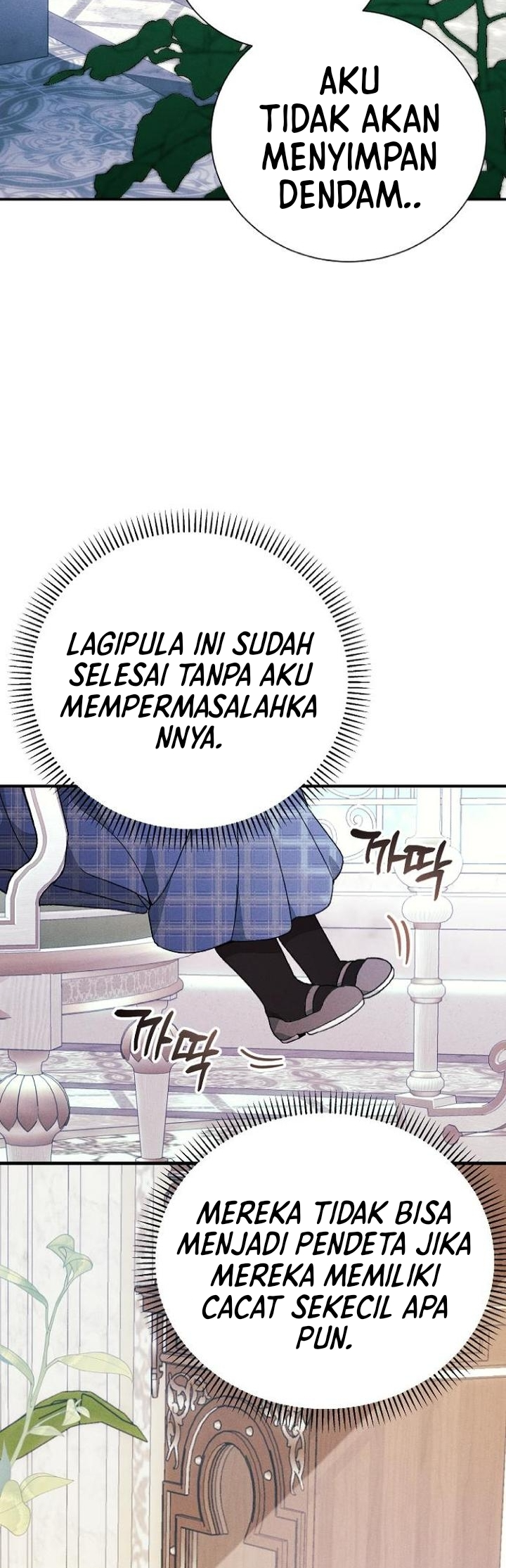 I Will Protect My Tyrant Dad! Chapter 17 - halaman 24