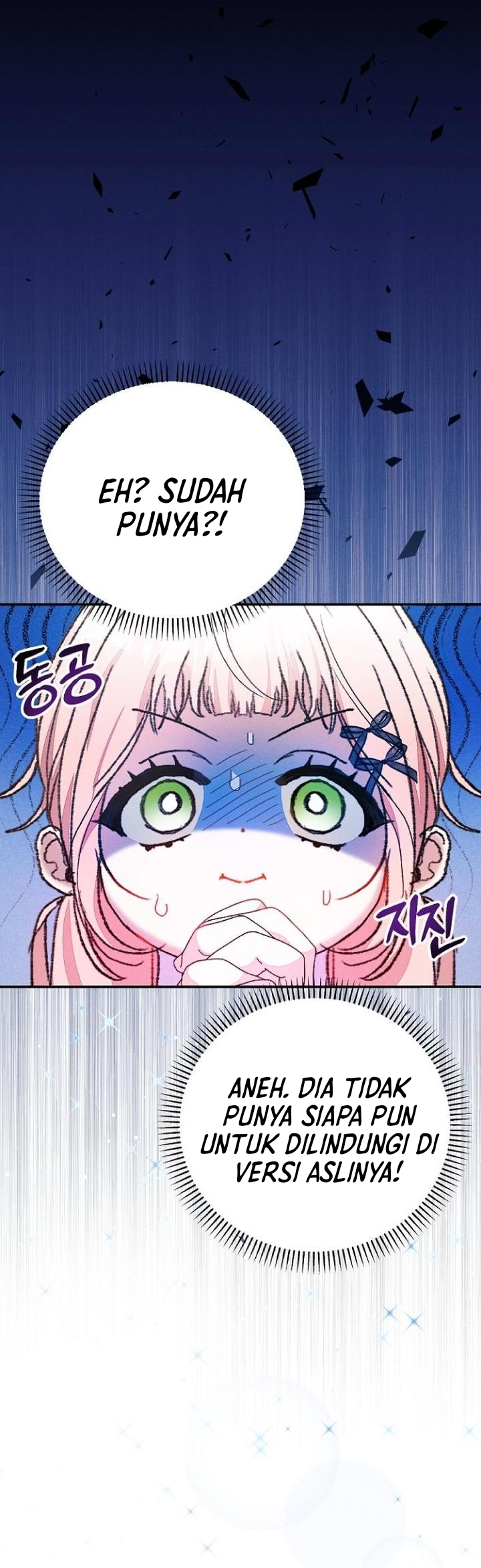 I Will Protect My Tyrant Dad! Chapter 17 - halaman 41