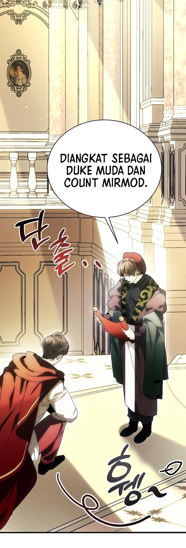 I Will Protect My Tyrant Dad! Chapter 17 - halaman 58