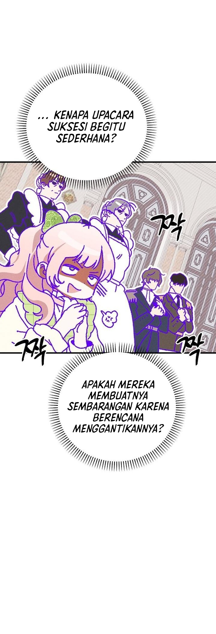 I Will Protect My Tyrant Dad! Chapter 17 - halaman 59