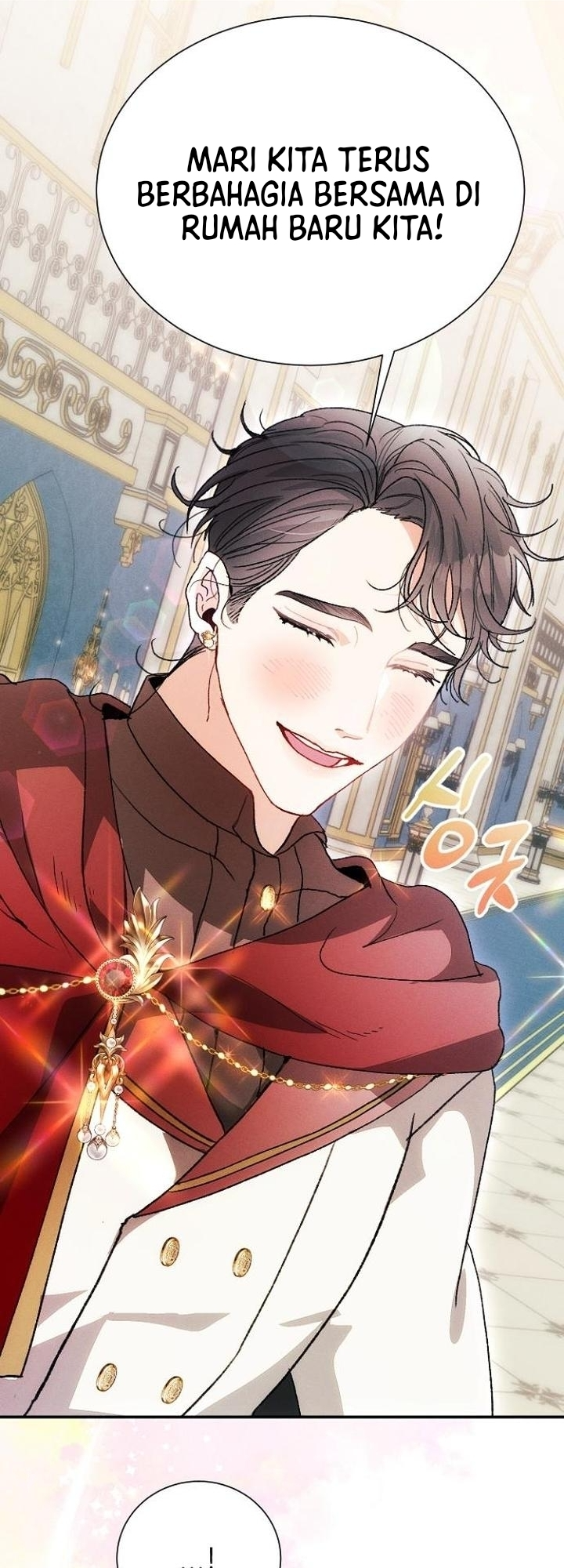 I Will Protect My Tyrant Dad! Chapter 18 - halaman 14