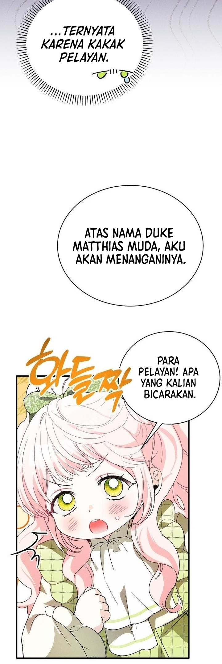 I Will Protect My Tyrant Dad! Chapter 18 - halaman 4