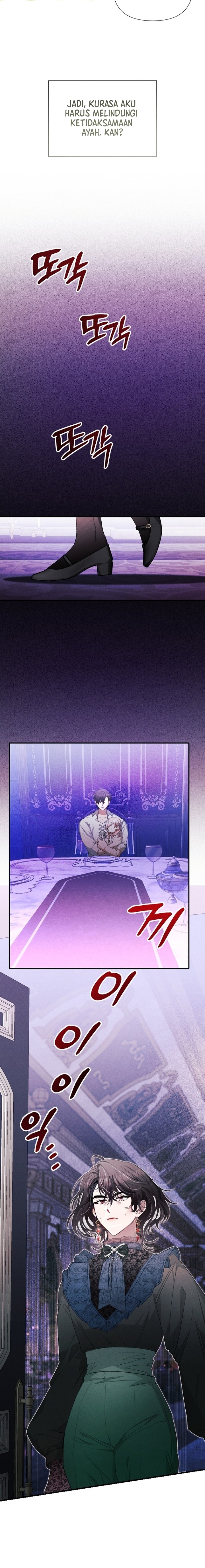 I Will Protect My Tyrant Dad! Chapter 2 - halaman 11