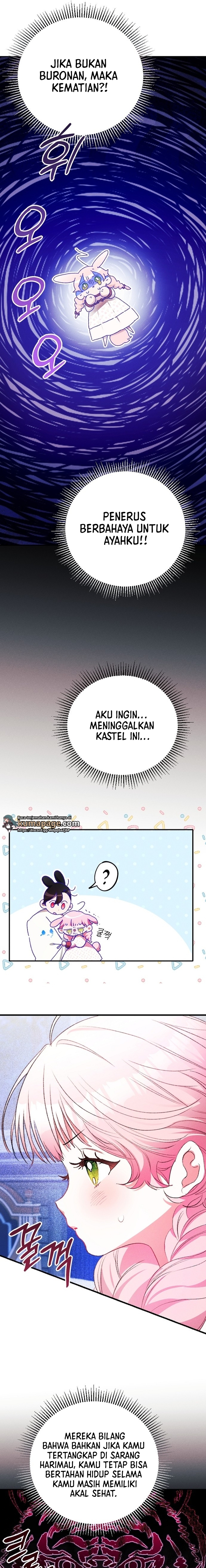 I Will Protect My Tyrant Dad! Chapter 2 - halaman 16