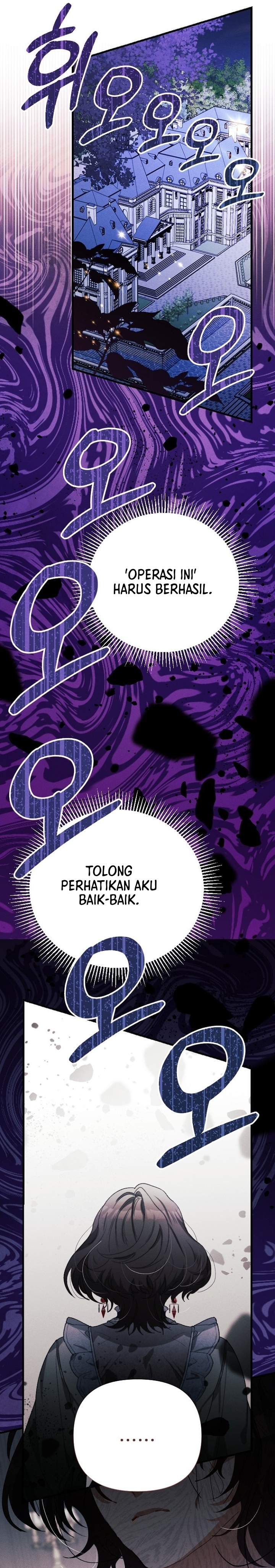 I Will Protect My Tyrant Dad! Chapter 2 - halaman 28