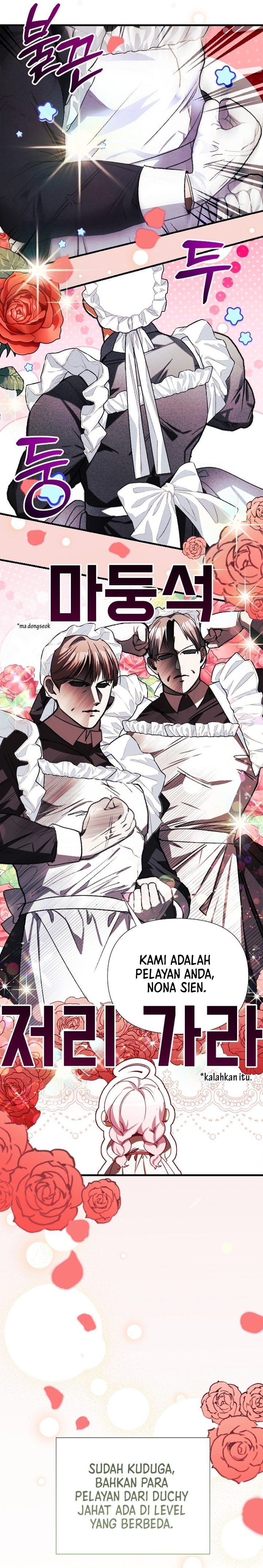I Will Protect My Tyrant Dad! Chapter 3 - halaman 18