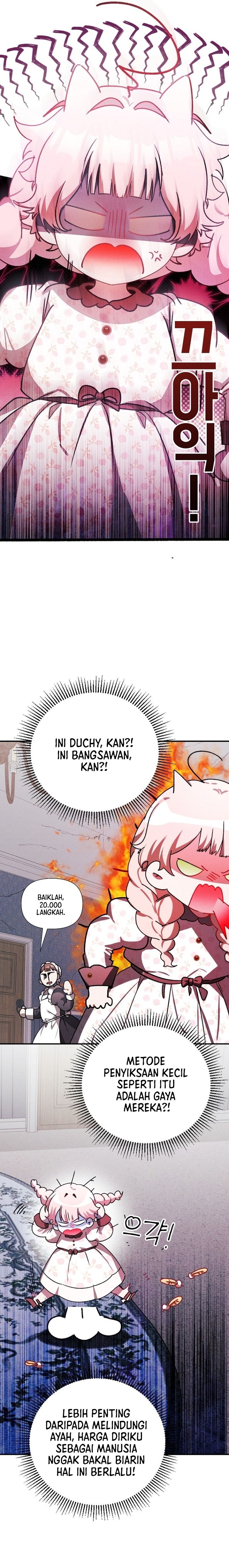 I Will Protect My Tyrant Dad! Chapter 3 - halaman 24