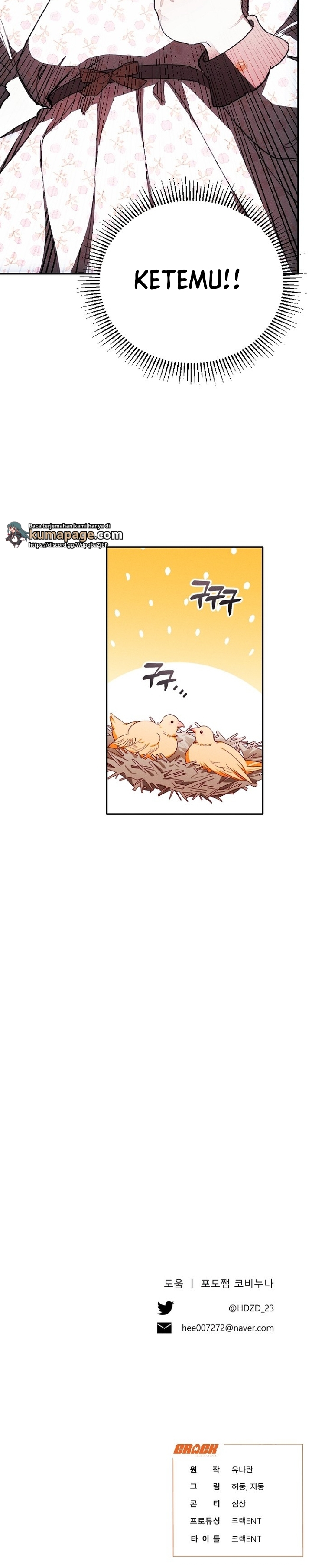 I Will Protect My Tyrant Dad! Chapter 3 - halaman 27