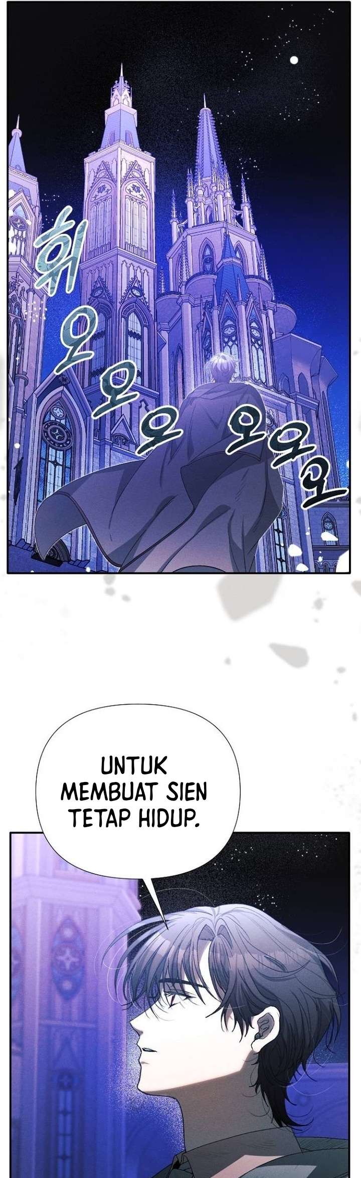 I Will Protect My Tyrant Dad! Chapter 4 - halaman 22