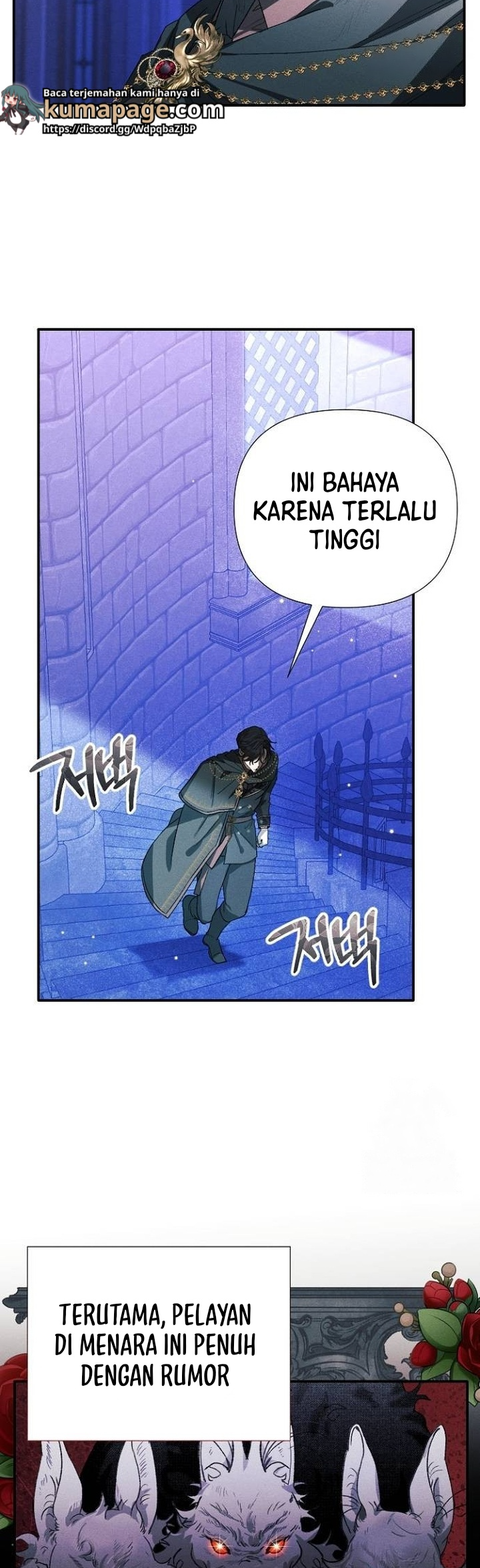 I Will Protect My Tyrant Dad! Chapter 4 - halaman 23