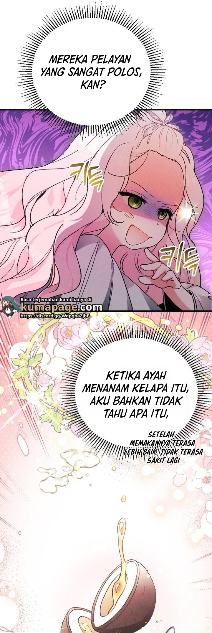I Will Protect My Tyrant Dad! Chapter 4 - halaman 33
