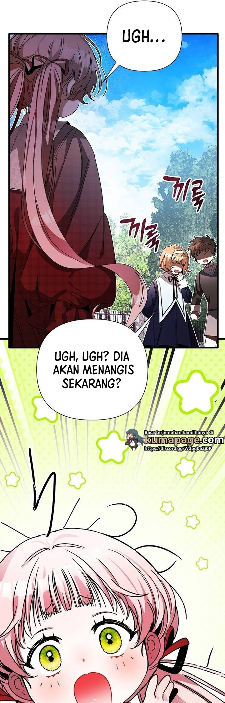 I Will Protect My Tyrant Dad! Chapter 5 - halaman 13
