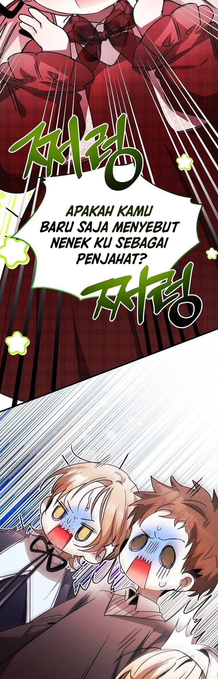 I Will Protect My Tyrant Dad! Chapter 5 - halaman 14