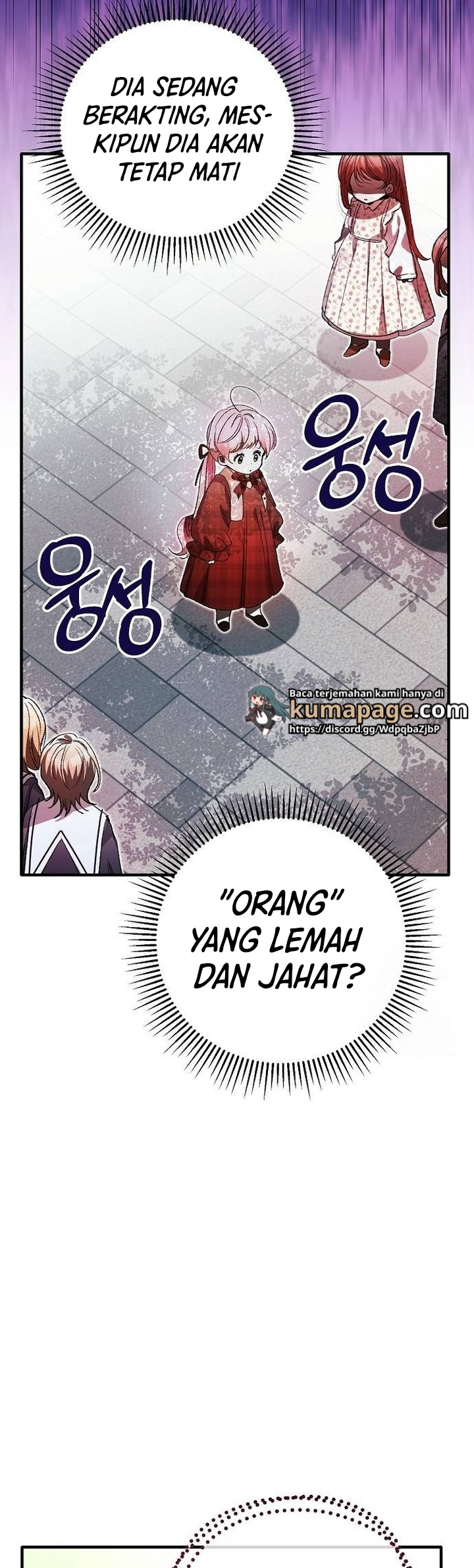 I Will Protect My Tyrant Dad! Chapter 5 - halaman 5