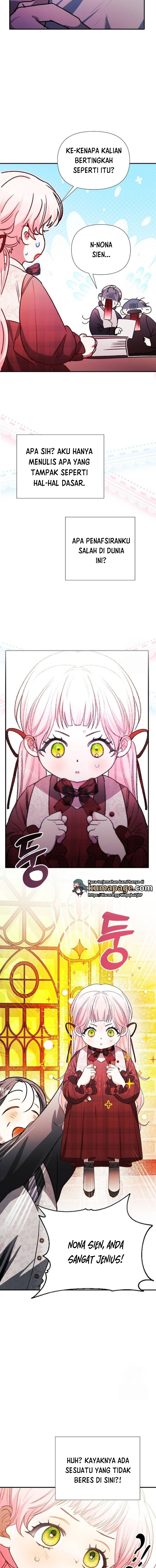 I Will Protect My Tyrant Dad! Chapter 6 - halaman 15