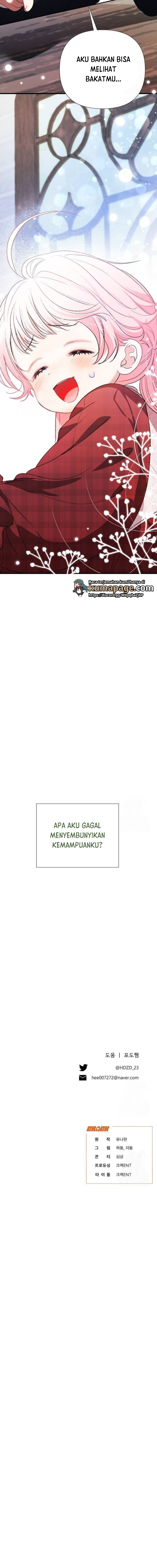 I Will Protect My Tyrant Dad! Chapter 6 - halaman 17