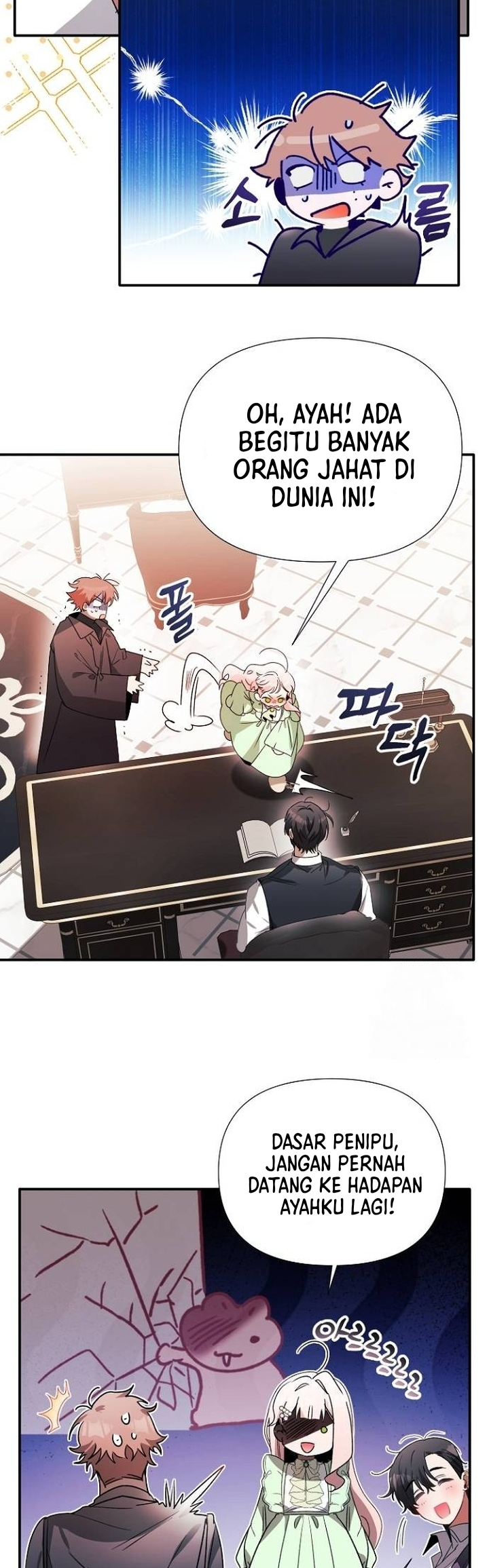 I Will Protect My Tyrant Dad! Chapter 8 - halaman 38