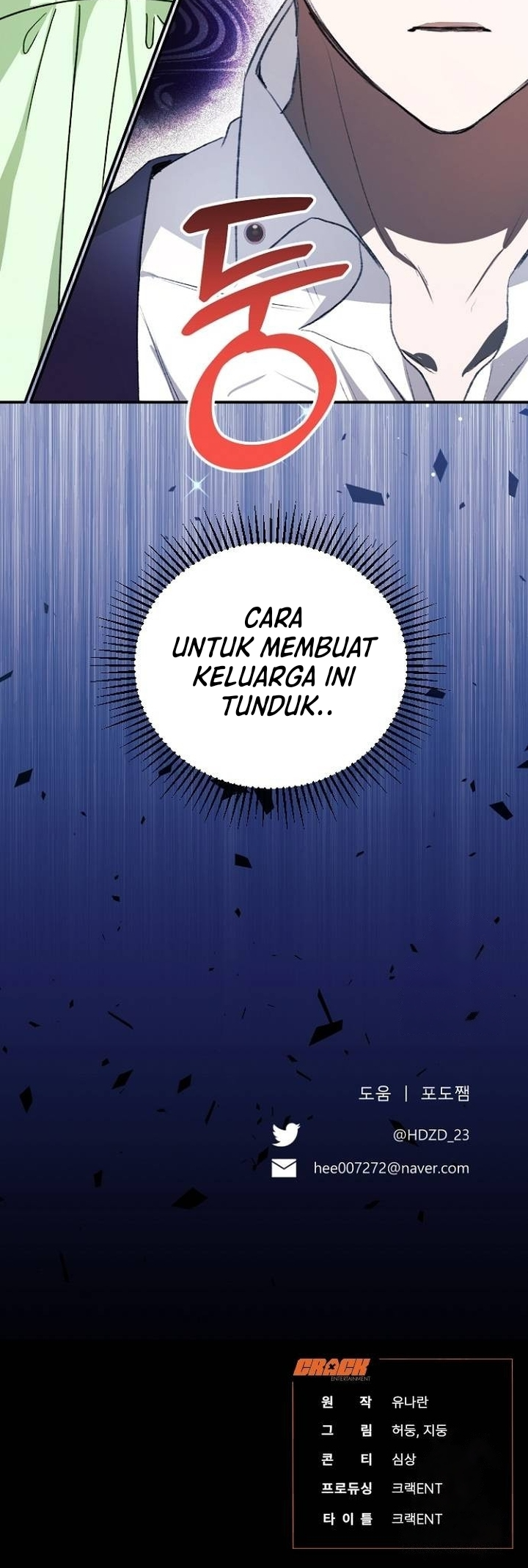 I Will Protect My Tyrant Dad! Chapter 8 - halaman 50