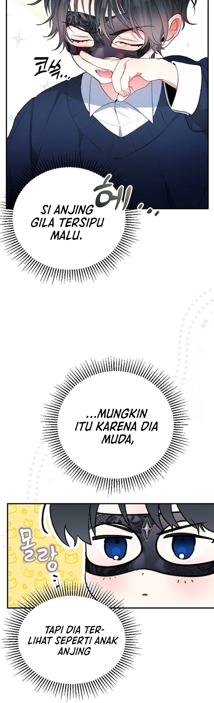 I Will Protect My Tyrant Dad! Chapter 8 - halaman 7