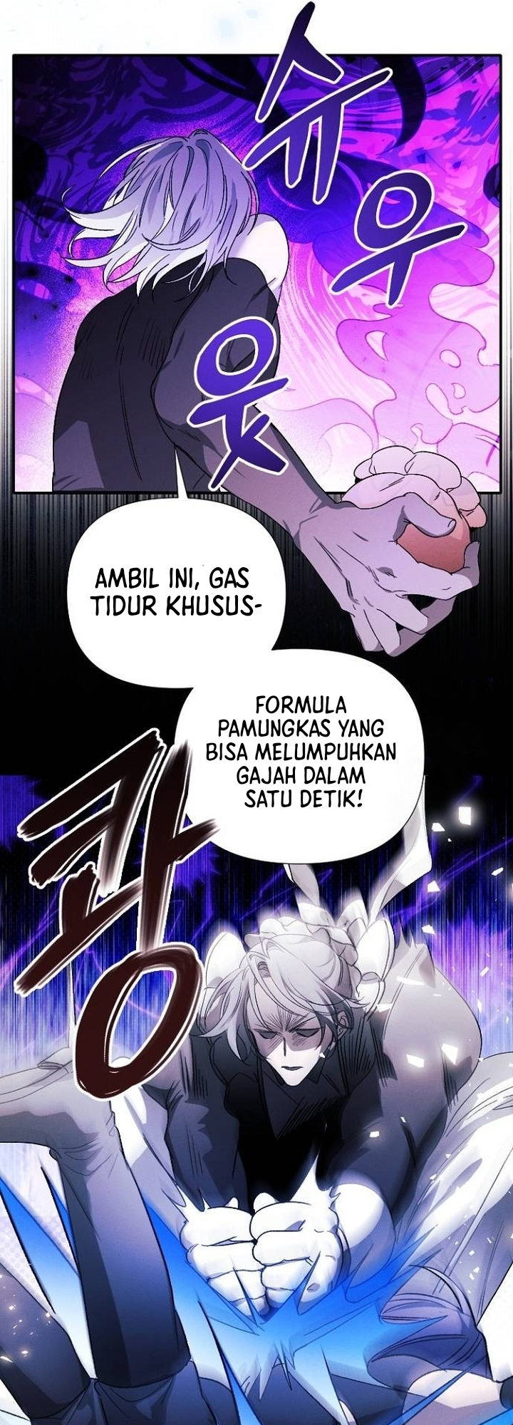 I Will Protect My Tyrant Dad! Chapter 9 - halaman 20