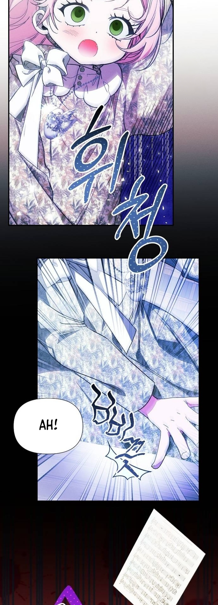 I Will Protect My Tyrant Dad! Chapter 9 - halaman 6