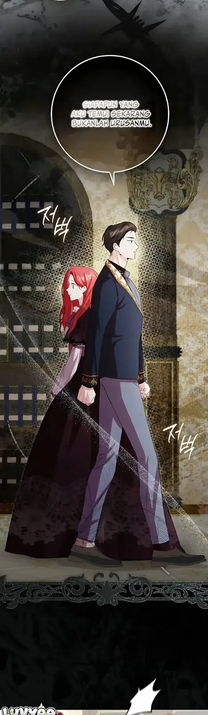 I Will Raise the Villain Properly Chapter 1 - halaman 29
