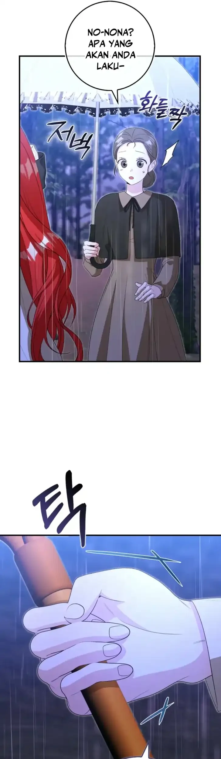 I Will Raise the Villain Properly Chapter 10 - halaman 17