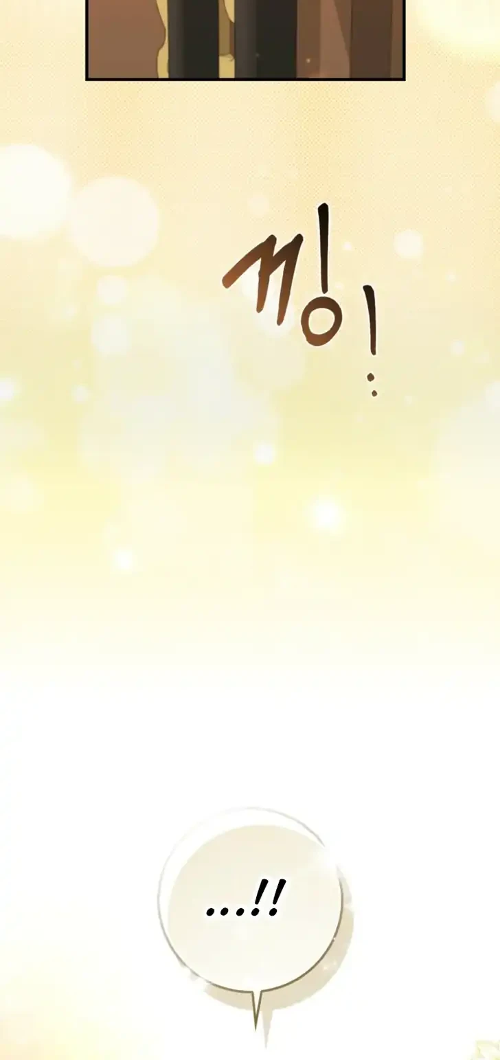 I Will Raise the Villain Properly Chapter 11 - halaman 20