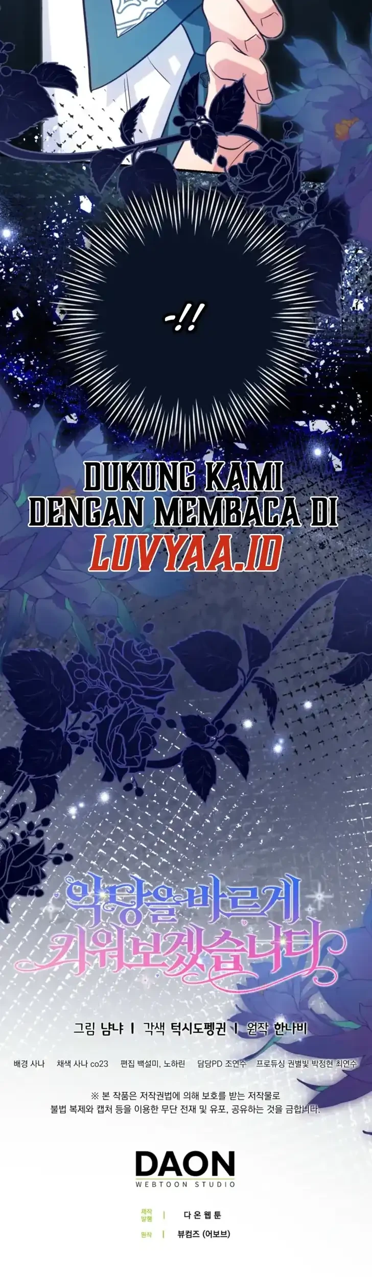 I Will Raise the Villain Properly Chapter 12 - halaman 58