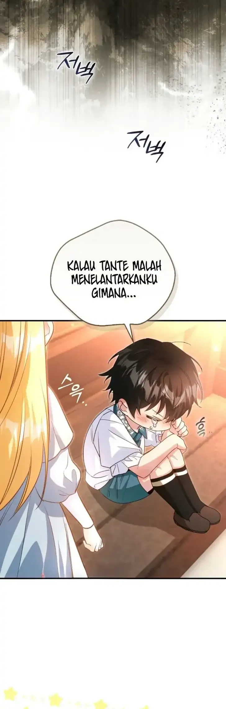 I Will Raise the Villain Properly Chapter 13 - halaman 57