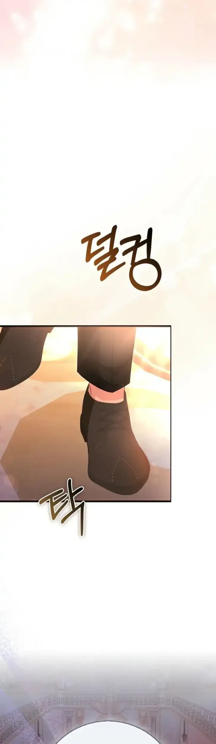 I Will Raise the Villain Properly Chapter 14 - halaman 42