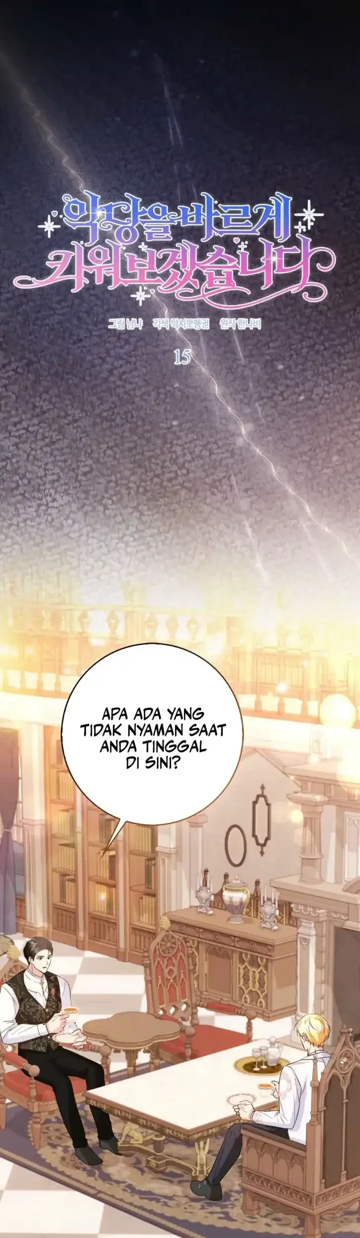 I Will Raise the Villain Properly Chapter 15 - halaman 10